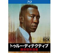 トゥルー・ディテクティブ 猟奇犯罪捜査 ブルーレイ コンプリート・ボックス (3枚組) (色, ワイドスクリーン, DTS Stereo, ドルビー)