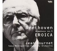 ベートーヴェン:交響曲第3番 変ホ長調 Op.55「英雄」