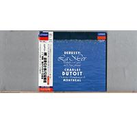 ドビュッシー:3つの交響的スケッチ「海」