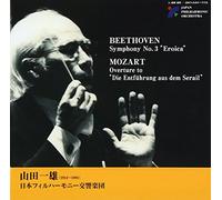 ベートーヴェン:交響曲第3番「英雄」、モーツァルト:「後宮からの逃走」序曲