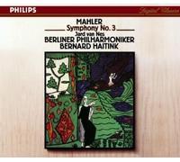 マーラー:交響曲第3番