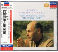 ベートーヴェン:交響曲第3番「英雄」