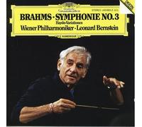 ブラームス:交響曲第3番