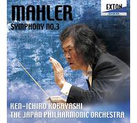 マーラー:交響曲第3番