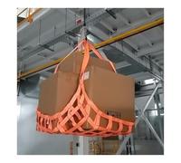 3.3-13' Square Flat Pallet Cargo Lifting Net Straps, Cargo Hanging Net for Heavy Duty Cargo Lifting in Port Docks Logistics Trucks Ship & Machinery Lifting(1.5m-1102lbs-10cm)