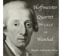 ヴァンハル:弦楽四重奏曲「ホフマイスター3,4,5,6番」Wanhal(Vanhal):Streichquartett "Hofmeister Nr.3,4,5,6"(HST097)