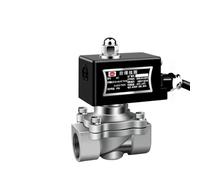 3/4" Stainless Steel Normally Closed Explosion Proof Solenoid Valve Water Chemical Coal Mine Natural Gas 220V