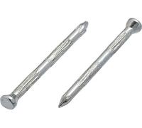 3.4mm x 40mm Concrete Rolled Masonry Nail Finishing Steel Nails Hardened Ribbed Hardware Pins (Pack of 100) N13EF