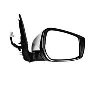 3/5/7wire Side Mirror Rearview For Nissan For Bluebird 2015-2019 Rear View Outside Door Reverse Assembly Door Rearview Mirror Assembly(3wire,Right)