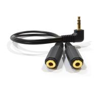 3.5mm Right Angle Stereo Jack Audio Splitter Adapter Cable Lead 20cm