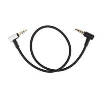3.5mm Trs To Trrs Cable Compatible With Rode Sc7 Connector, Videomicro, Go, Wireless Go