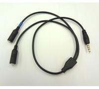 Plantronics 217008-01 3.5mm Y-TRAINING CABLE BW 5200