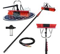 3.6-20 m Carbon Fibre Telescopic Water-Fed Pole for Solar Panel Cleaning, Lightweight, 180° Adjustable Brush with Soap Dispenser & 20m Hose, Cleaner for Window/Caravan/Roof/Patio (55cm Brush,18.3M)