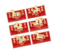 3. 6pcs 2026 Horses Foil-Stamped Red Envelopes Modern Cartoon Art for Festive Parties Festival Red Envelopes Set