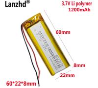 3.7V 1200mAh Lipo Polymer Battery 802260 For Desk lamp microphone speaker MP3 GPS Navigator DVD Recorder Headset E-book Camera 3 pcs 802260