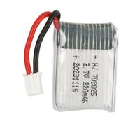 3.7V 220mAh Lithium Battery High Performance 20C Lipo Battery With PH2.0 Plug For RC Quadcopter Drones Aircraft Models Long Lasting Power Supply