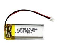 3.7V 350mAh 661535 1PCS