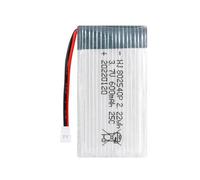 3.7V 600mAh 25C Battery 802540P XH2.54 For X5C X5SC X5SW M68 X705C RemoteControl Quadcopter Drones Spare Part Model Helicopter Battery