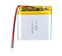 3.7V Lipo battery, 3.7V 4000mAh 125050 Lithium Polymer Ion with 2P-PH connection with 2.0 mm pitch