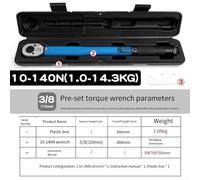 3/8 10-140N, Torque Wrench 1/4 Inch, 5-25 Nm with Square Drive, Adjustable Automotive Tool for Precise Bolt Tension, Smooth Action Ratchet Mechanism, Metal Construction