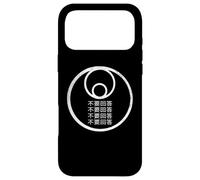 3 Body Problem DO NOT ANSWER Chinese Characters Case for iPhone 17 Pro Max