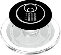 3 Body Problem DO NOT ANSWER Chinese Characters PopSockets PopGrip for MagSafe