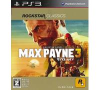 ロックスター・クラシックス マックス・ペイン3 【CEROレーティング「Z」】