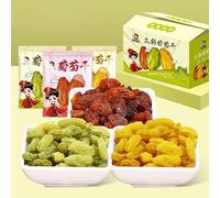 3 color raisins, preserved grapes, nutritious preserved fruits, mixed dried fruits 12g/pack, freeze-dried fruits, healthy fruit snacks, Dim sum, desserts, leisure snacks (3-color raisins,30 packs)