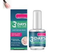 3 Days Nail Care,Nail Care Oil with Keratin Amino Acid Formula, 16ml, Daily Strengthening Nourishment (1PCS)
