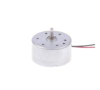 3.DC Motor - RF-300EA-1D390, Super Silent, 24mm Round, 1.5V 3V 5V 6V - Perfect for DIY Solar Powered Toy or Model