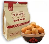 【3 Flavors Baked Buns】Healthy and Nutritious Breakfast,Flower Rolls,Red Date Milk Bread,Instant Meal Replacement Food,Delicious Chinese Specialty Snacks Gifts (Original flavor,500g)