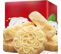 3 Flavors Milk Mooncak (5/10/20/30/50bags) Breakfast Cake,Delicious Dim Sum,Instant Dessert,Healthy Chinese Snacks Gifts,Snack Food,Fruit Snack,Sweets,Biscuit, Pastries (Yellow Peach Flavor,5 Packs)