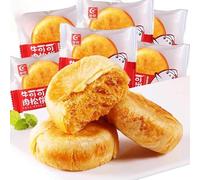 【3 Flavors Muffins】Shortbread,Healthy breakfast bread,Mooncake,delicious desserts,Instant Snack food,Sweets Gifts,Dim sum,Coarse grain food,Snack gift (Original taste,500g (About 14 PCS）)