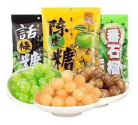 3 flavors of fruit candy 250g/500g,Chinese classic guava hard candy,sweet and sour orange and plum,candied fruit,Dim sum,casual snack gifts (3 Flavor Mix,250g)