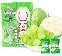 3 flavors of fruit candy 250g/500g，Chinese classic guava hard candy,sweet and sour orange and plum,candied fruit,Dim sum，casual snack gifts (Guava sugar,250g)