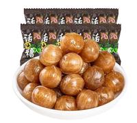 3 flavors of fruit candy 250g/500g，Chinese classic guava hard candy,sweet and sour orange and plum,candied fruit,Dim sum，casual snack gifts (Plum sugar,250g)