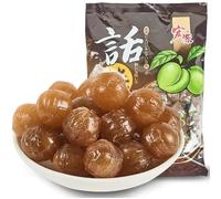 3 flavors of fruit hard candy, Sweet and sour plum candy, orange candy, Chinese classic guava candy, Fruit snacks, Preserved fruits, Mixed fruit flavor candy gift pack, Gummies (100g,Sugar Plum)