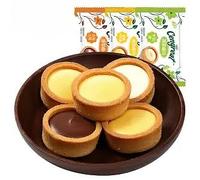 3 Flavors Sandwich Cookies (5/10/20/30packs) Healthy Breakfast Cakes,Snack Foods,New Year Goods,Wedding Biscuit,Dim Sum,Pastry,Pies,Delicious Chinese Snack Gifts (Banana Milk Flavor,5 Packs)