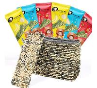 3 Flavors Sesame Seaweed,Spicy seaweed crisp,Healthy nutrition snack,Vegetable seaweed crisp,instant seaweed crisp,biscuits,vegan,dried fruit,Delicious Chinese snack gift (Banana flavor,40 packs)