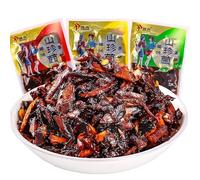 【3 Flavors Shiitake Mushrooms】Enoki Mushrooms,Pickles,Vegetables,Side Dishes,Spicy Strips,Mala Latiao,Snack Foods, Instant Snacks, Delicious Chinese Snack Gifts (26bags(500g))