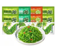 【3 Flavors Wakame Shreds】Cold Salad,Shredded Seaweed,Vegetables,Japanese Side Dishes,Pickles,Sweet and Sour Spicy Dishes,Instant Meals,Kimchi,Delicious Snack Gift (Sweet and sour taste,8bags)
