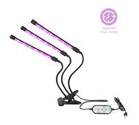 (3 Heads USB Port) LED Grow Light USB Phyto Lamp Full Spectrum Fitolamp With Control Phytolamp For Plants Seedlings Flower Home Tent
