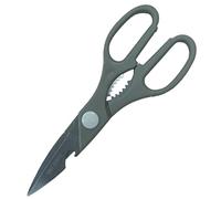 3 in 1 Heavy Duty Stainless Steel Kitchen Scissor, Cooking Scissors, Multi-Purpose Kitchen Shears for for Meat Poultry Herbs Cutting, Bottle Jar Opener and Nut Cracker (Grey)