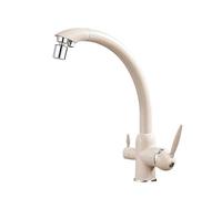 3-in-1 hot and cold water purifier faucet, kitchen sink, washing basin, water purifier, direct drinking water faucet, beige dual mode