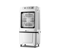 3-IN-1 Portable Swamp Cooler, Evaporative Air Conditioner with Auto Oscillation, Humidifying Cooling Fan for Indoor & Outdoor Use, 49in Black Patio & Garage Fan