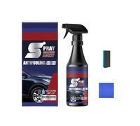 3-in-1 Quick Car Coating Spray, Nanotechnology Protection Plastic Parts Renewal Agent, 237ml (1 PC)