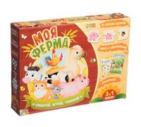 3-in-1 Set My Farm Animals - 11 Russian Puzzles, Sticker Book, Russian Coloring Book - Memory Matching Game - Memory Game Learn Russian Flash Cards