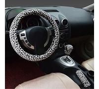 3 in 1 Soft Leopard Car Steering Wheel Cover Handbrake Grip Gear Shift Collar Covers Short Plush Warm Winter for Women (White,Standard)