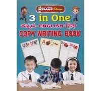 3 In One Copy Writing Book (Kannada-English-Hindi) [Paperback] Team of Experts [Paperback] Team of Experts [Paperback] Team of Experts [Paperback] ... Team of Experts [Paperback] Team of Experts
