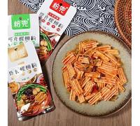 3 kinds of Instant spicy sticks noodles latiao snack,28g/bag,Ready-to-eat latiao spicy strips,Cold-eat spicy noodles gluten,hot and Sour Vegan food,Chinese snacks gift pack (Mixed flavors,5bag)